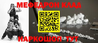 каннабис Краснодар