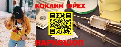 мдпв Краснокаменск