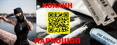 мдпв Краснокаменск