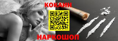мдпв Краснокаменск