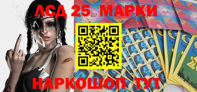 мдпв Краснокаменск