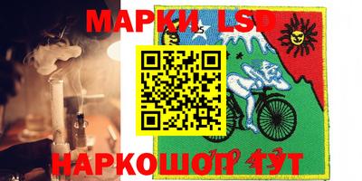 каннабис Краснодар