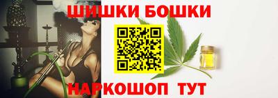 сатива Краснознаменск