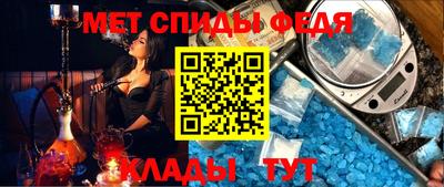 сатива Краснознаменск