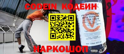 каннабис Краснодар