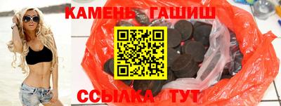 мдпв Краснокаменск