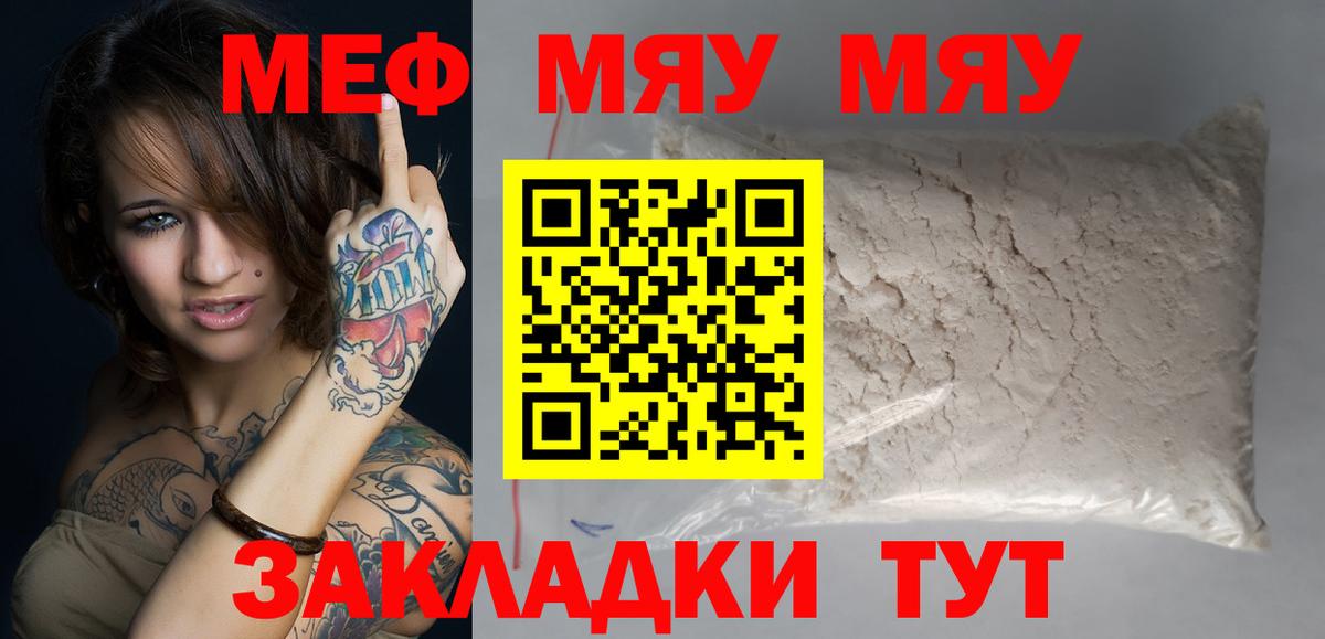 Лсд 25 Калуга