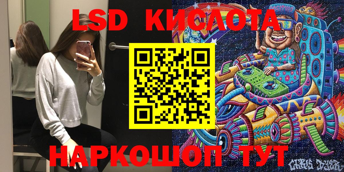 Марки N-bome 1,5мг  наркотики  Марки N-bome 1,5мг  Калуга  Вход с VPN 